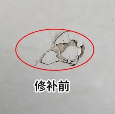 涞水瓷砖空鼓维修公司分享瓷砖防水涂料过厚或表面过于光滑，可能会产生的问题。